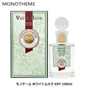 me[ zCgXN EDT SP 100ml b fB[X  p j a j Ԃ 蕨 v[g Mtg   tOX I[hg i GKg