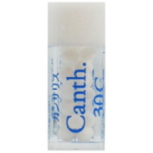 zIpV[Wp JTX Canth 30C r