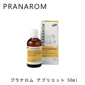 vi LAIC AvRbg 50ml b jp jZbNX Y@fB[X j a j Ԃ 蕨 v[g Mtg AvRbg I[KjbN AI