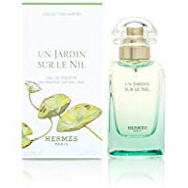 楽天市場 エルメス 庭 お試しの通販