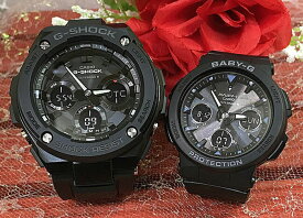 【恋人屋】恋人たちのGショック ペアウオッチ G-SHOCK BABY-G カシオ 電波ソーラー 2本セット GST-W100G-1BJF BGA-2500-1AJF 電池交換不要 時間がくるわない ラッピング無料 手書きのメッセージお付けします あす楽対応