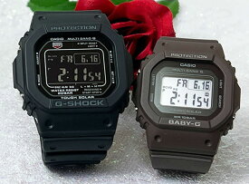 【恋人屋】恋人たちのGショック ペアウオッチ G-SHOCK BABY-G カシオ GW-M5610U-1BJF BGD-5650-5JF 電波ソーラー 2本セット 電池交換不要 時間がくるわない ラッピング無料 手書きのメッセージお付けします あす楽対応