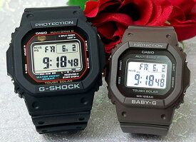 【恋人屋】恋人たちのGショック ペアウオッチ G-SHOCK BABY-G カシオ GW-M5610U-1JF BGD-5650-5JF 電波ソーラー 2本セット 電池交換不要 時間がくるわない ラッピング無料 手書きのメッセージお付けします あす楽対応