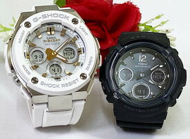 【恋人屋】恋人たちのGショック ペアウオッチ G-SHOCK BABY-G カシオ 電波ソーラー 2本セット GST-W300-7AJF BGA-2800-1AJF 電池交換不要 時間がくるわない ラッピング無料 手書きのメッセージお付けします あす楽対応