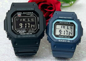 【恋人屋】恋人たちのGショック ペアウオッチ G-SHOCK BABY-G カシオ GW-M5610U-1BJF BGD-5650-2JF 電波ソーラー 2本セット 電池交換不要 時間がくるわない ラッピング無料 手書きのメッセージお付けします あす楽対応