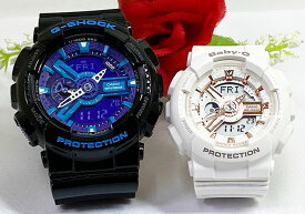 【恋人屋】恋人たちのGショック ペアウオッチ G-SHOCK BABY-G カシオ 2本セット GA-110HC-1AJF BA-110XRG-7AJF ラッピング無料