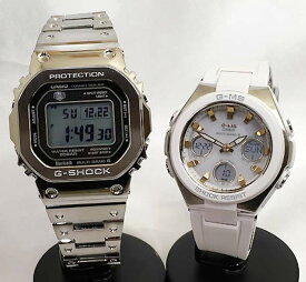 【恋人屋】恋人たちのGショック ペアウオッチ G-SHOCK BABY-G カシオ GMW-B5000D-1JF MSG-W100-7A2JF 電波ソーラー 2本セット 電池交換不要 時間がくるわない ラッピング無料 手書きのメッセージお付けします あす楽対応