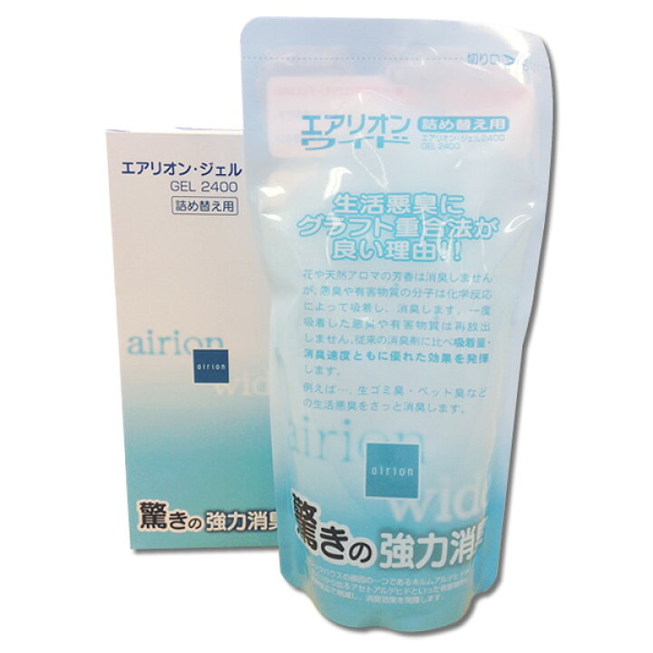 楽天市場】東芝 エアリオンワイド 詰替用 消臭ジェル GEL2400 