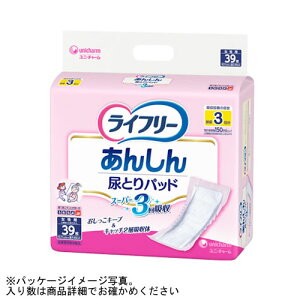 yP[X̔zCt[ AƂpbh X[p[ jp ( 394 )/ Ct[@dxǕipbh