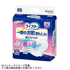 yP[X̔zCt[@Ӓ񂵂AƂpbh Juɂ 4z@1ܓ萔F33×3@lpނ@@Ay05P05Dec15z