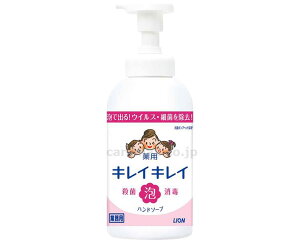 u蔧ɂ₳A΂ۂɂтBvƖp@LCLCpAnh\[v/550mL@VgXt[eB̍