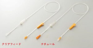 yP[X̔zTOP gbv lItB[h h{Zbg NAtB[h(SB) 50{@VKi@ݐڑh~RlN^ISO80369-3Ήi