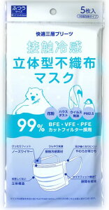 ڐG ⊴ ̌^ sDz }XN 5ij