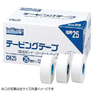 ニチバン バトルウィン テーピングテープ C タイプ 非伸縮 12mm 12m Ch12 36巻 テーピング 価格比較 価格 Com ニチバン バトルウィン テーピングテープ C タイプ 非伸縮 12mm 12m Ch12 36巻 テーピング 価格比較 価格 Com