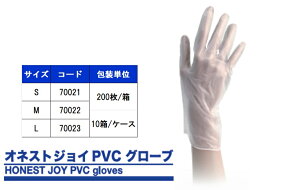 yVizIIlXgWCFy10ZbgzPVCO[uipE_[t[jSTCY1i200jĝ  70021