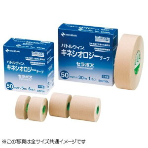 j`o@ogEB LlVIW[e[v@Z|A 50mm×30m@1 iԁFSRP50L@e[sO@`@񂹕iy05P05Dec15z