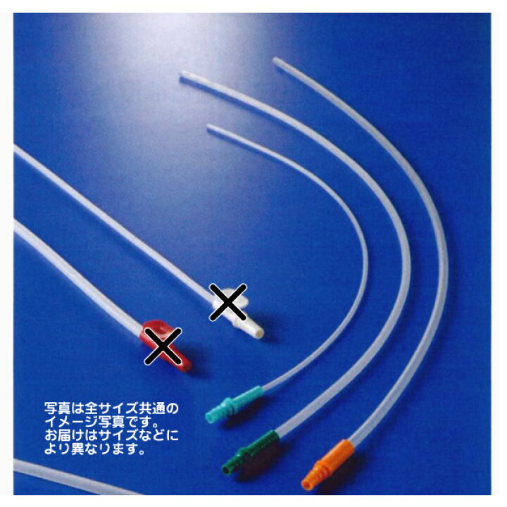 楽天市場】【50本入】ニプロ 吸引カテーテル サイズ：10Fr NSC-10(TA2 