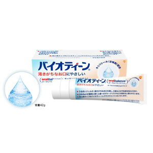 oCIeB[@I[oXWF / 202042@42g@h@FfEEpxY@L\h@hC}EXy05P05Dec15z