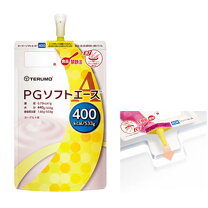 楽天市場】胃ろう（介護食｜介護用品）：医薬品・コンタクト・介護の通販