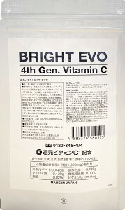 �yBRIGHT EVO�z�u���C�g�G�{ �Ҍ��r�^�~��C�z�� �T�v�������g 60�J�v�Z��