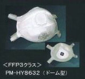 RUyz@ЊQ΍p@REBXXs[^[iN99}XNjŏ㋉O[hFFP3NXFPM-HY8632@5ih[^jrCoutጟpy05P05Dec15z