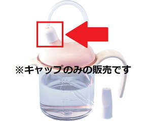 R5y݌ɌzXg[tJbv@pi@Xg[pLbv