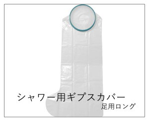 JԂgMvXJo[@lpO / 2105@1PK@܁@MvXJo[@p@V[p@MuY