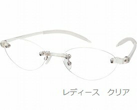 楽天市場 和光 メガネの通販