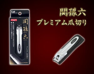 yLz֑Z v~Aܐ؂ HC-1800(TYPE101) ܐ؂ ֑Z Ua kai corporation