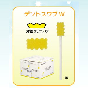 oPAX|W fgXuW 100{ (50{×2) FR-213 t@[XgCg