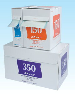 �X�e���[�t�@AC-EO���p�E�ŋۃ��[���o�b�N350mm×200m�iSL-350�j1�P�[�X�i2�����j�ጟ���p��y05P05Dec15�z