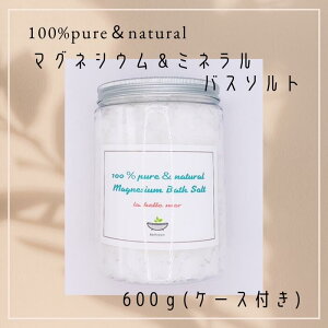 100%purenatural}OlVE~l oX\g P[Xt 600g
