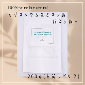 100%purenatural}OlVE~l oX\g pbN 200g