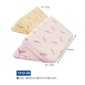 yG[z􂦂tBbgOpNbV2@{́iJo[tj1312-50ጟp ̈U@h~@ې􂢁@ʋCy05P05Dec15z