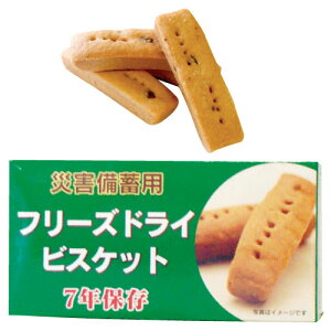 yP[XzЊQ~pt[YhCrXPbg@7Nۑ@96@񂹁@ԕis@ۑH@p@hЁ@ЊQp@~@p@A@H