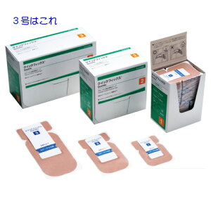 NCbNtBbNXi3j@Je[eŒ⏕e[v@iԁF19394@KiF3@F100@KpJe[eTCYF24Frȉy05P05Dec15z