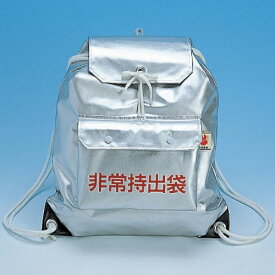 非常用持出袋C　※袋のみ　品番：8006　サイズ：約380×460mm　リュックサック　ナップサック【05P05Dec15】