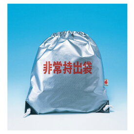 非常用持出袋AS　※袋のみ　綿帆布製　品番：8003　サイズ：約430×480mm　リュックサック　ナップサック【05P05Dec15】