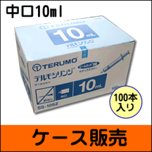 C2yP[X̔ze fBX| VW jȂ 10ml ss-10sz 100{  jȂ ˊ ˓ VW ZbgӁF݂낤pł͂܂