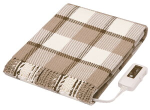 電気ひざかけ ブラウン グレーゼンケン 膝掛け ひざ掛け 肩掛け 電磁波カット