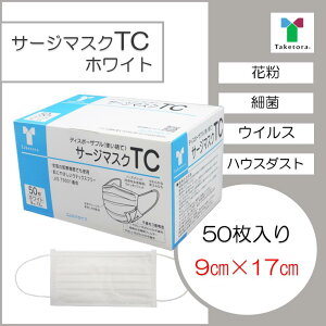 yJISKVpbP[Wz|Ձ@T[W}XN TC@zCg@9×17cm@1@50 iJIS T 9001jNX3@×pyBFEEPFE99tB^gpz