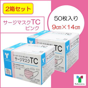 y2ZbgzyJISKVpbP[Wz| T[W}XN TC@sN@9cm×14cm@2 100 ×pyBFEEPFE99tB^gpz