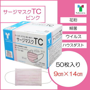 yJISKVpbP[Wz|Ձ@T[W}XN TC@sN@9cm×14cm@1 50@@×pyBFEEPFE99tB^gpz@