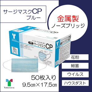 yJISKVpbP[Wz| T[W}XN CP u[ m[YubW 9.5cm×17.5cm 1 50 iJIS T 9001jNX1