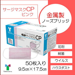 yJISKVpbP[Wz| T[W}XN CP sN m[YubW 9.5cm×17.5cm 1@50 iJIS T 9001jNX1