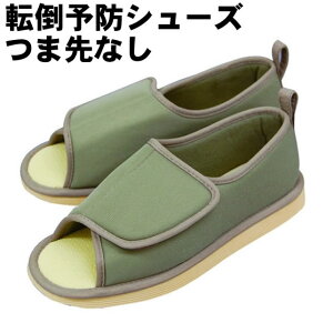 T1@\hV[YܐȂ@@LL@25.5`26.5cm@@p@p@܂h~@y@nr@091245