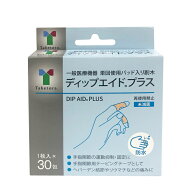 竹虎 ディップエイドプラス（DIP AID PLUS） 1枚入×3030mm×70mm　指関節用テーピングテープ