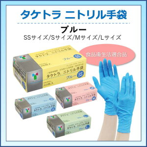 yԌ艿iIz^Pg@fBX|O[u@jg u[@200 SSTCY/STCY/MTCY/LTCYHiq@K@Lk@ϋv@ܑϐ@fp@|Ձzւł̂