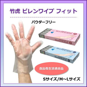 | O[u sCvtBbg STCY M`LTCY 100fBX|@082002 082003@|G`