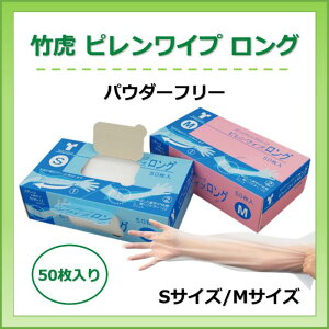 | O[u@sCvO @STCY@MTCY 50@fBX|@΍@d@܁@PK@rJo[@@̘r@@h@